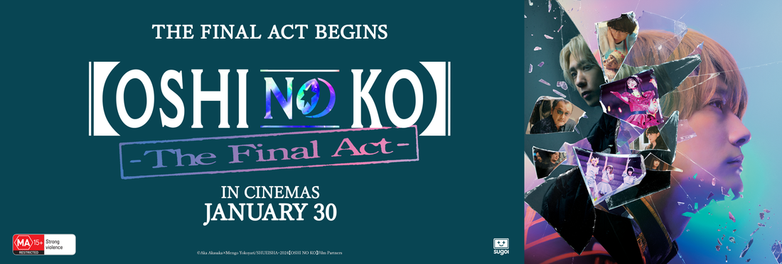 [Oshi no Ko] - The Final Act Movie Pass Giveaway